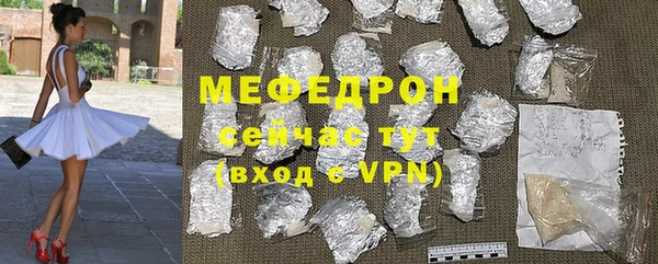 mix Бронницы