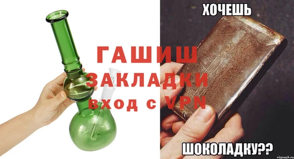 PSILOCYBIN Верея
