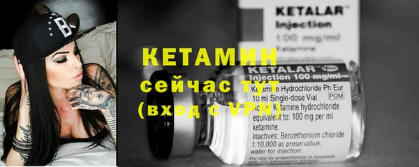 PSILOCYBIN Верея
