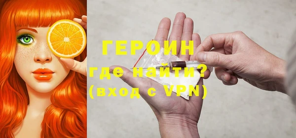 MESCALINE Верхнеуральск