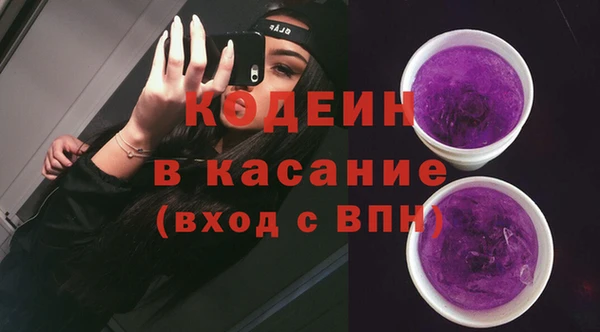 PSILOCYBIN Верея