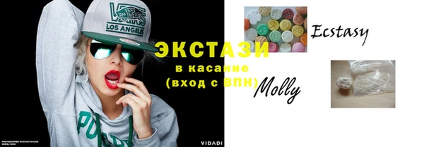 PSILOCYBIN Верея