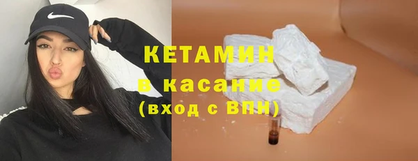 MESCALINE Верхнеуральск