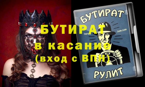 PSILOCYBIN Верея