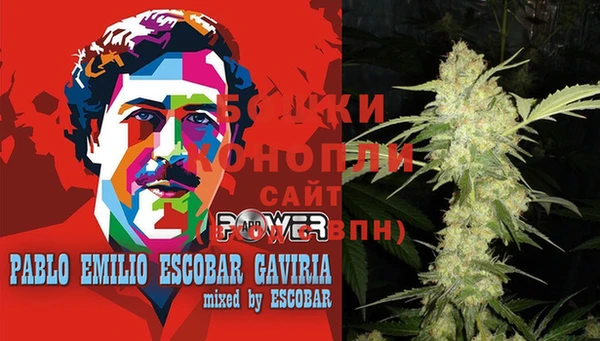 MESCALINE Верхнеуральск