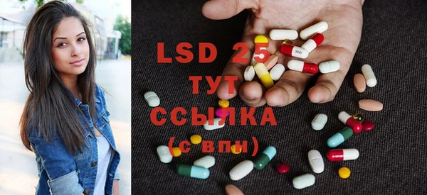 мефедрон мука Верхний Тагил