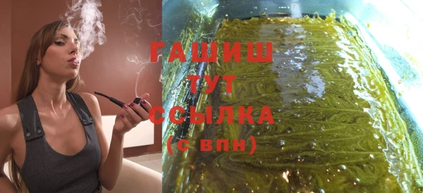 MESCALINE Верхнеуральск