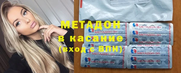 MESCALINE Верхнеуральск