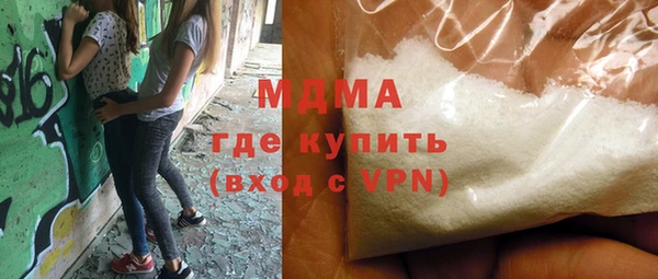 PSILOCYBIN Верея