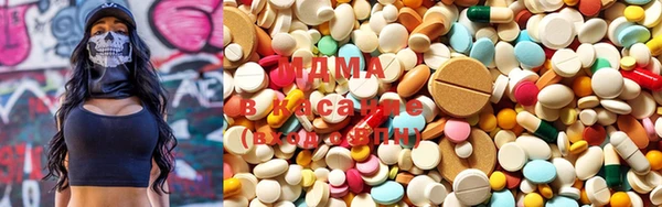 MESCALINE Верхнеуральск