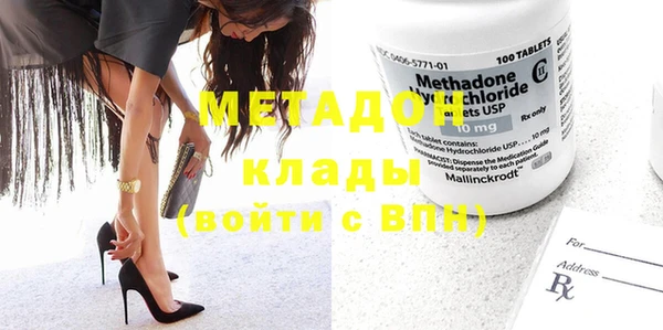 PSILOCYBIN Верея
