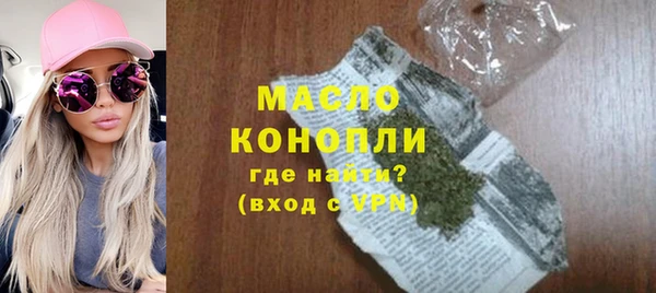 MESCALINE Верхнеуральск