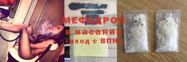 PSILOCYBIN Верея