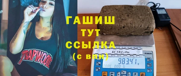 PSILOCYBIN Верея