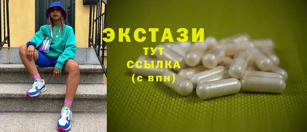 PSILOCYBIN Верея