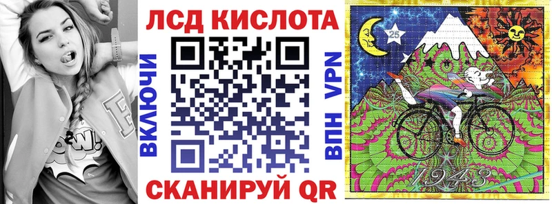 Марки N-bome 1500мкг  как найти наркотики  блэк спрут ССЫЛКА  Яровое 