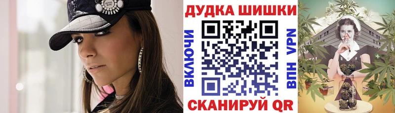 Канабис MAZAR  Яровое 